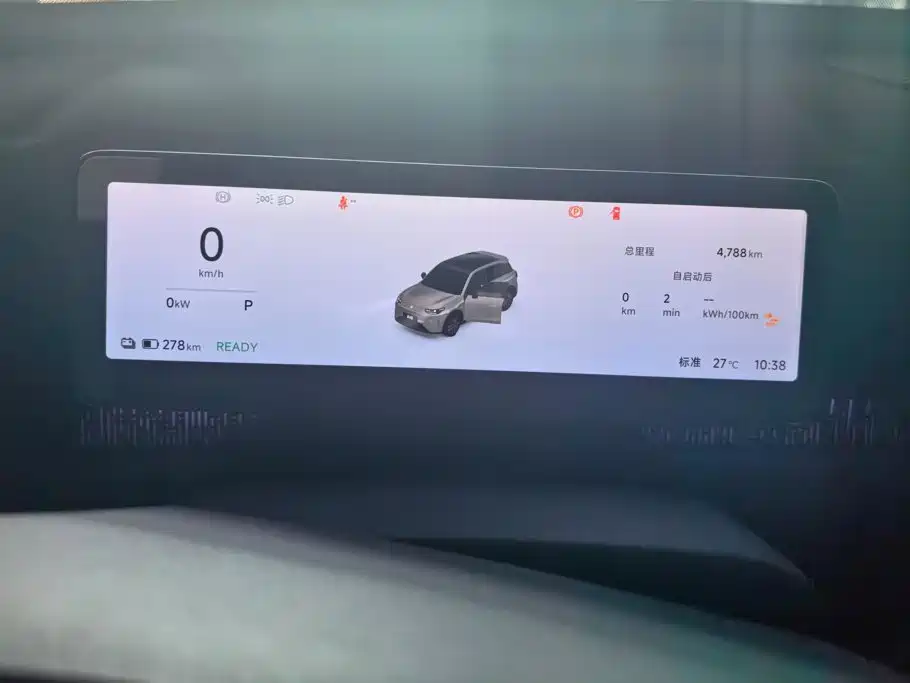 Leapmotor Leapmotor A10 — миниатюра 14
