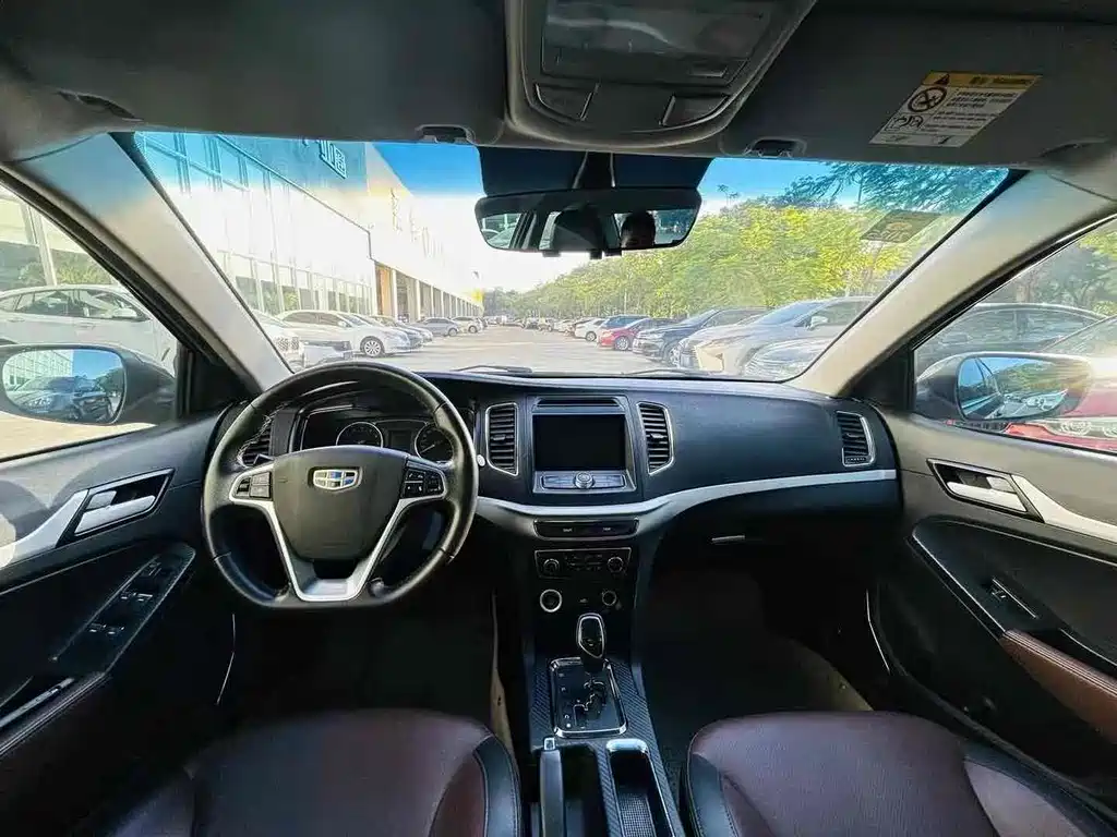 GEELY AUTOMOBILE VISION