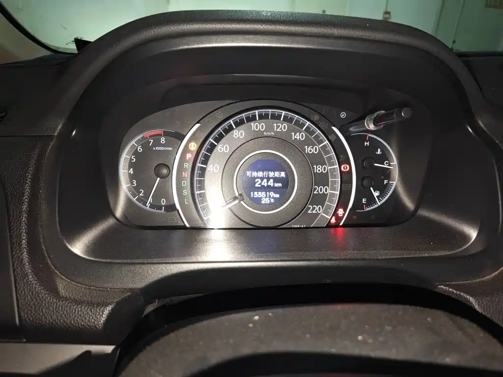 Honda CR-V — миниатюра 7