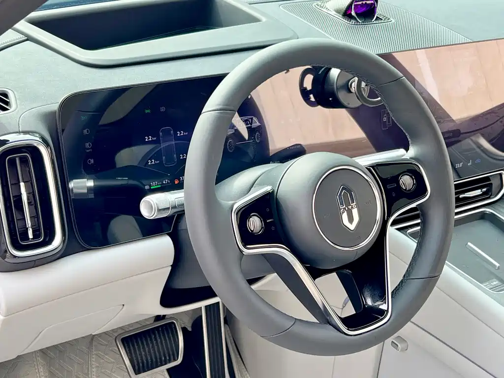 AITO ASK THE WORLD M9