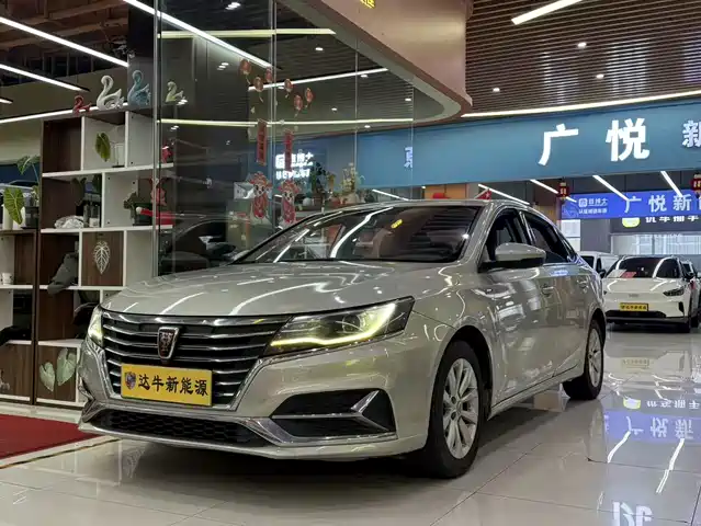 roewe i6-new-energy