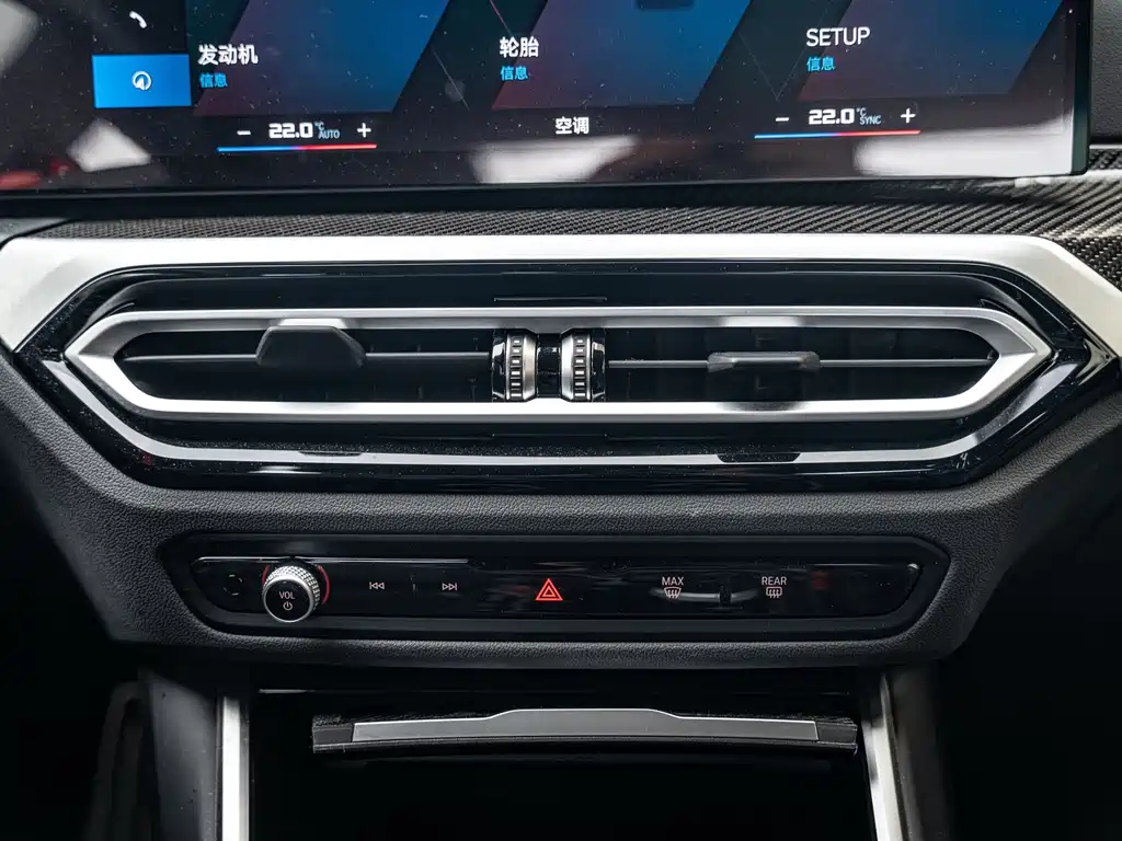 BMW M2 — миниатюра 14