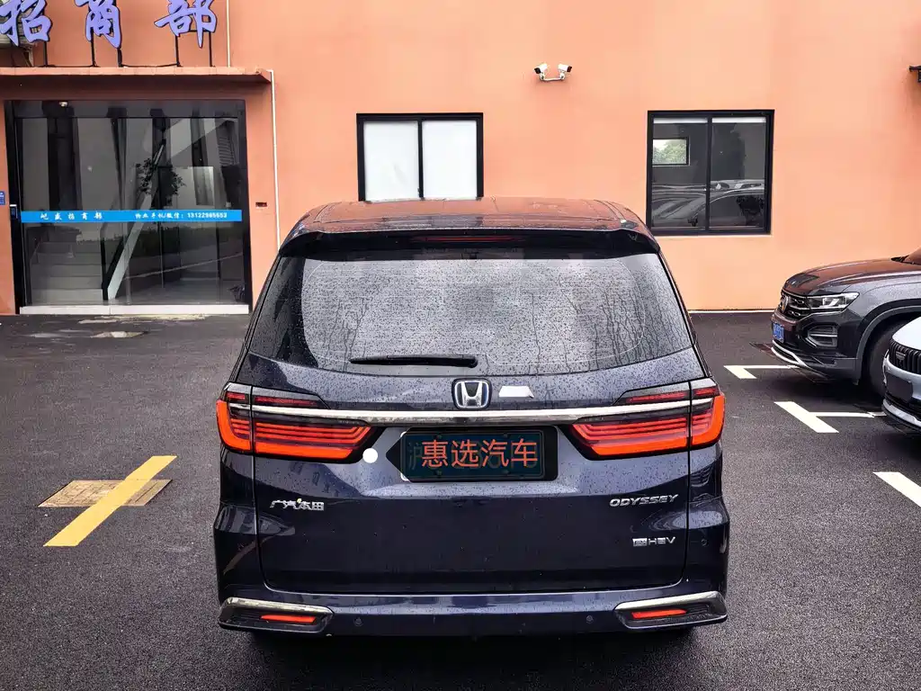 Honda Odyssey 2022 2.0L e:HEV