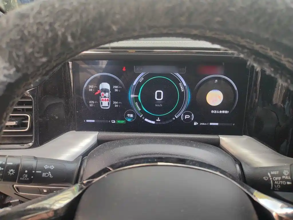 GAC Motor Trumpchi GS8 — миниатюра 4