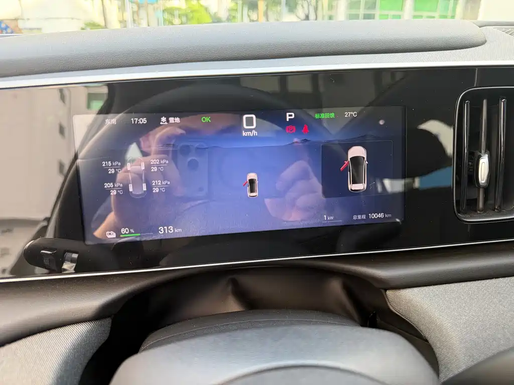 BYD Морской лев 05 EV — миниатюра 14