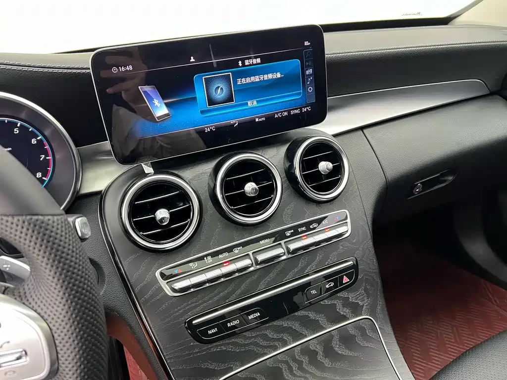 Mercedes-Benz C-Class C 2020 C 200 L Fashion Sport