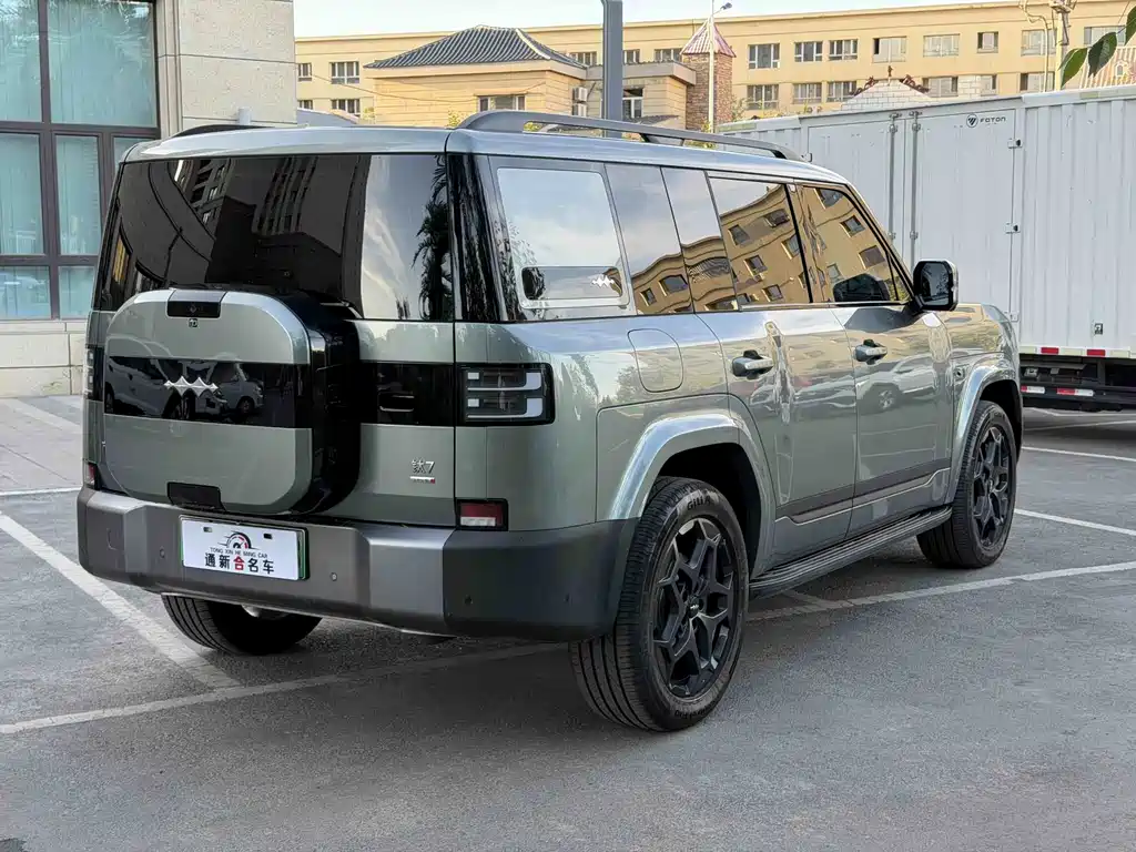 Fang Cheng Bao Ti 7 — миниатюра 9