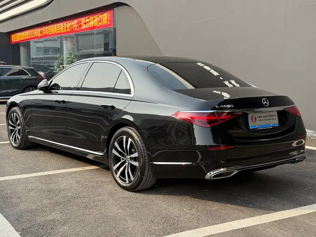 MERCEDES-BENZ S CLASS