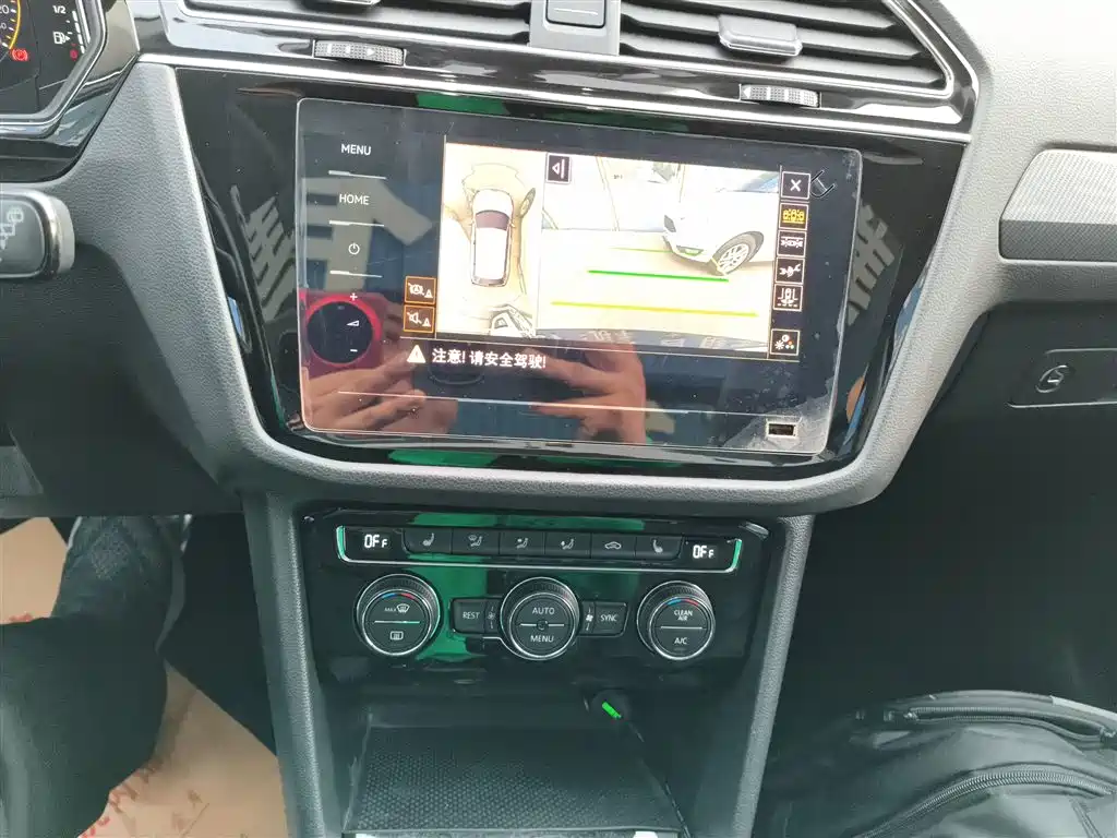 Volkswagen Tiguan L L 2021 330TSI AT R-Line