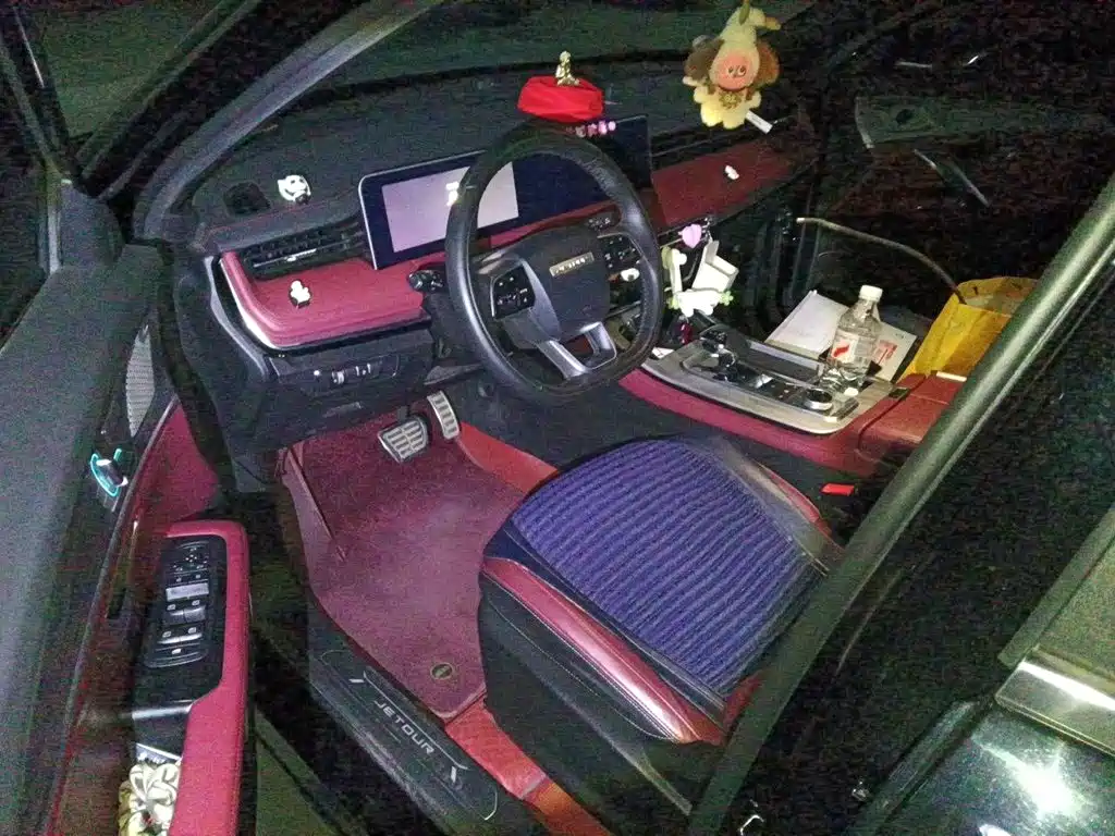 Jetour X70 PLUS — миниатюра 14