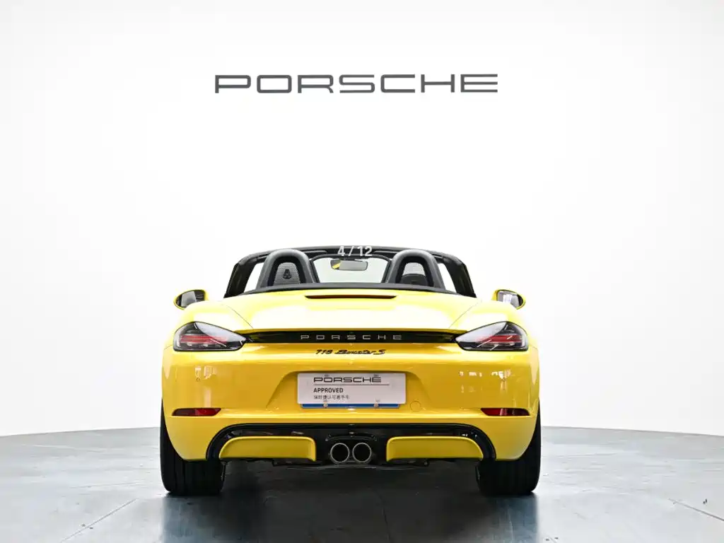 Porsche 718 2024 Boxster S 2.5T