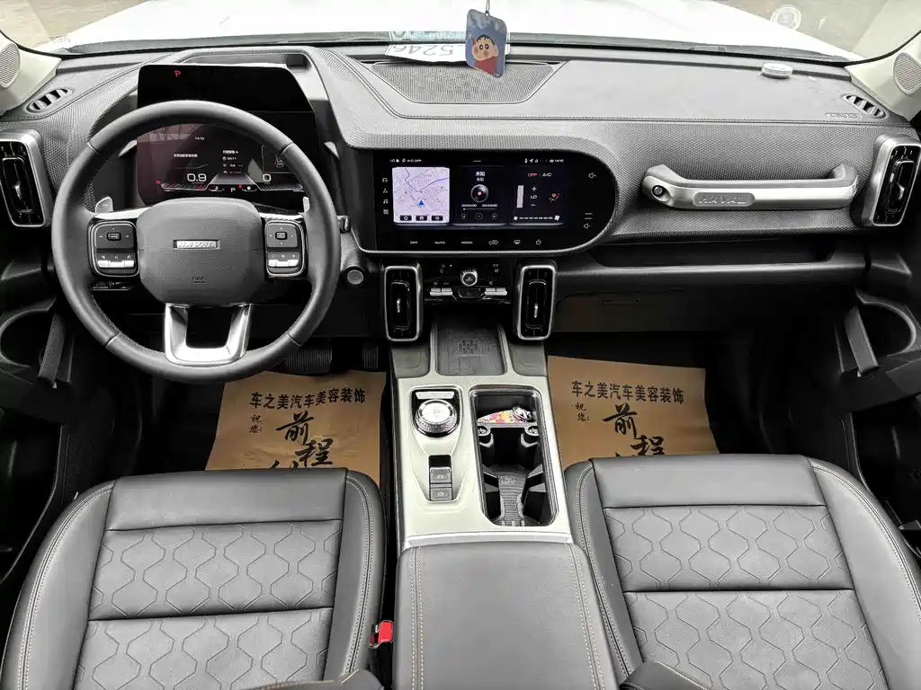 Haval Dargo 2022 1.5T DCT