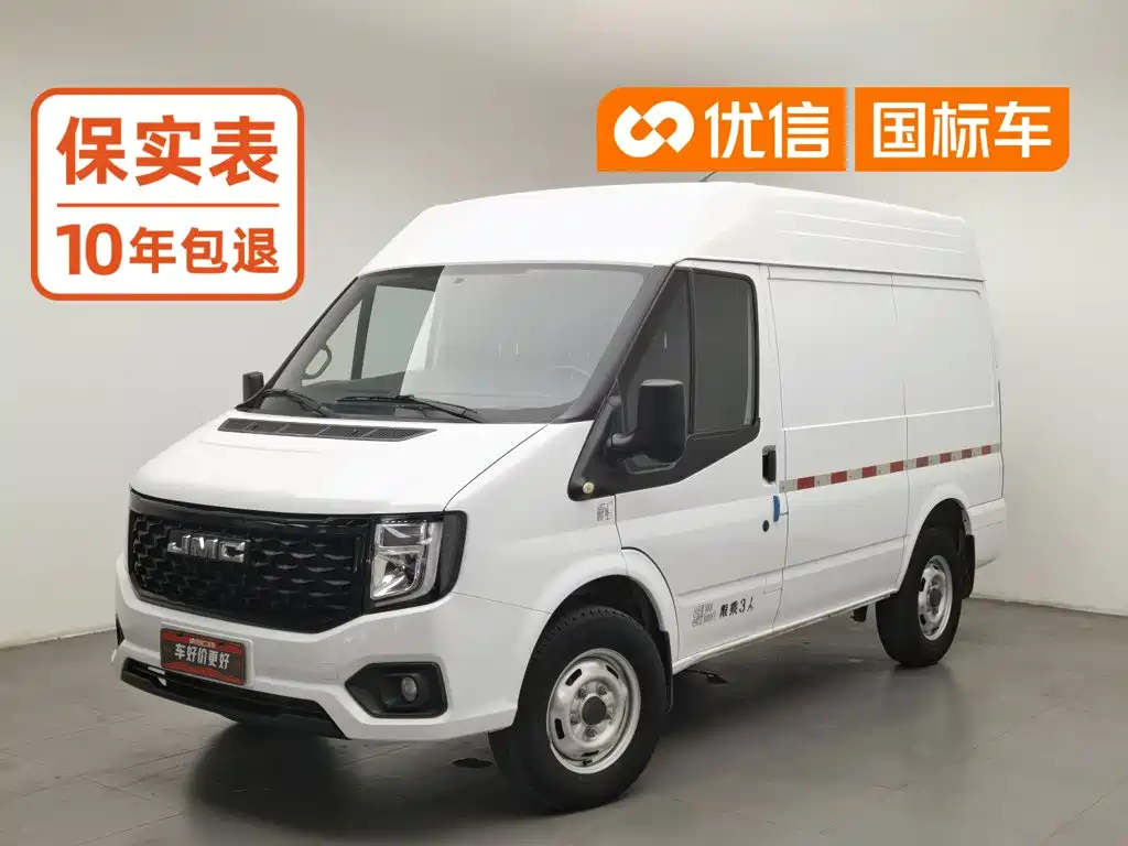 JMC JMC Fushun