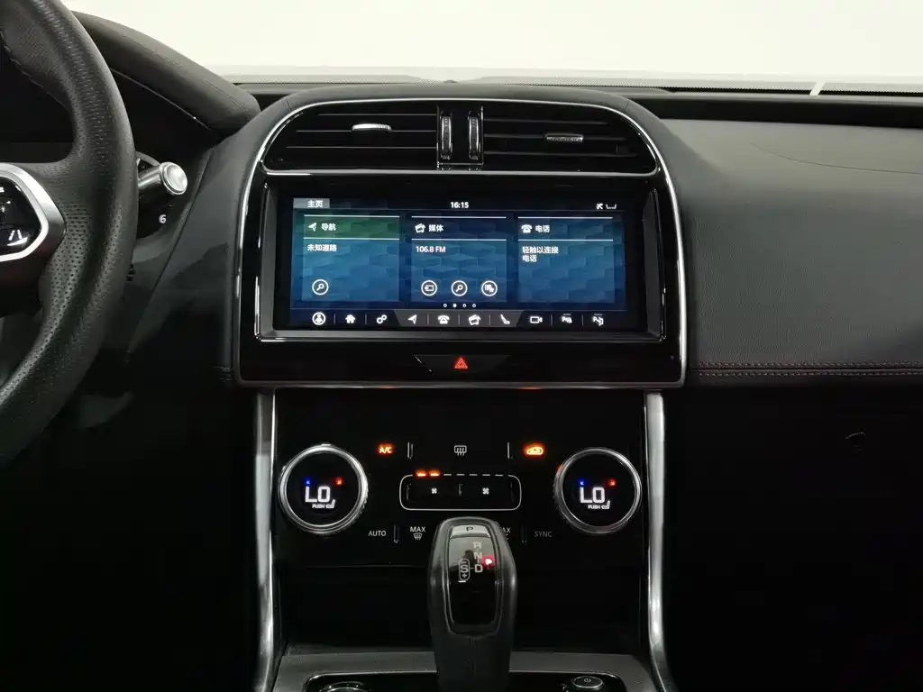 Jaguar XEL — миниатюра 12