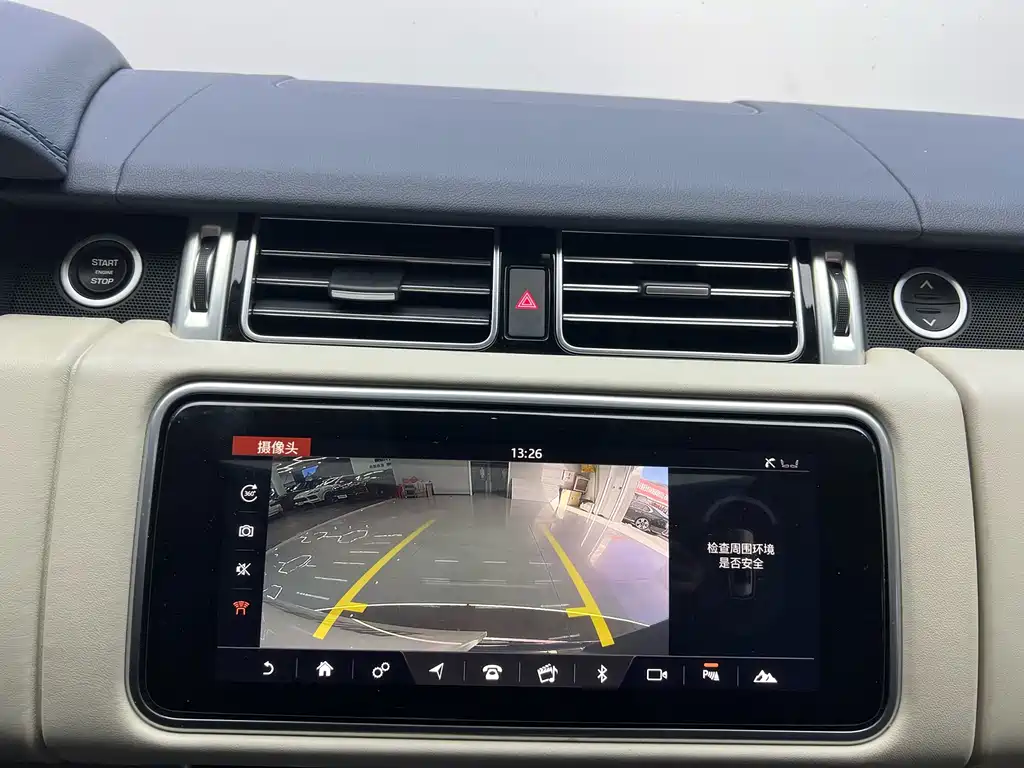 LAND ROVER RANGE ROVER