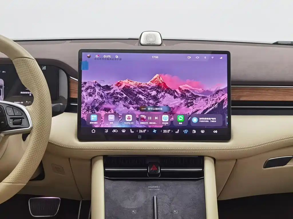 AITO AITO M7 — миниатюра 12