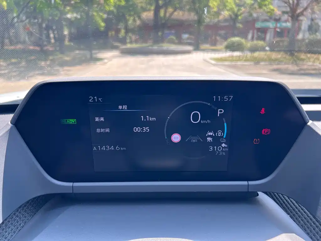 TOYOTA PLATINUM WISDOM 4X