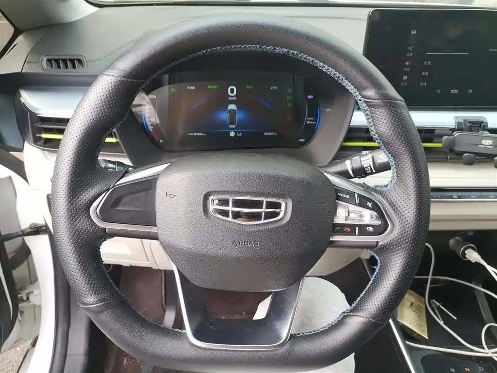 Geely EX3