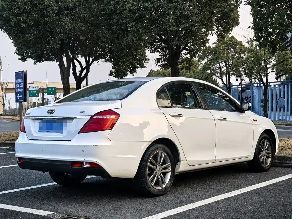 GEELY AUTOMOBILE EMGRAND