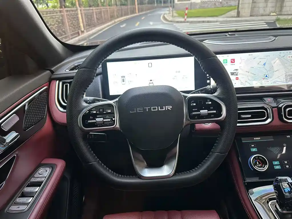 Jetour X70 PLUS — миниатюра 9