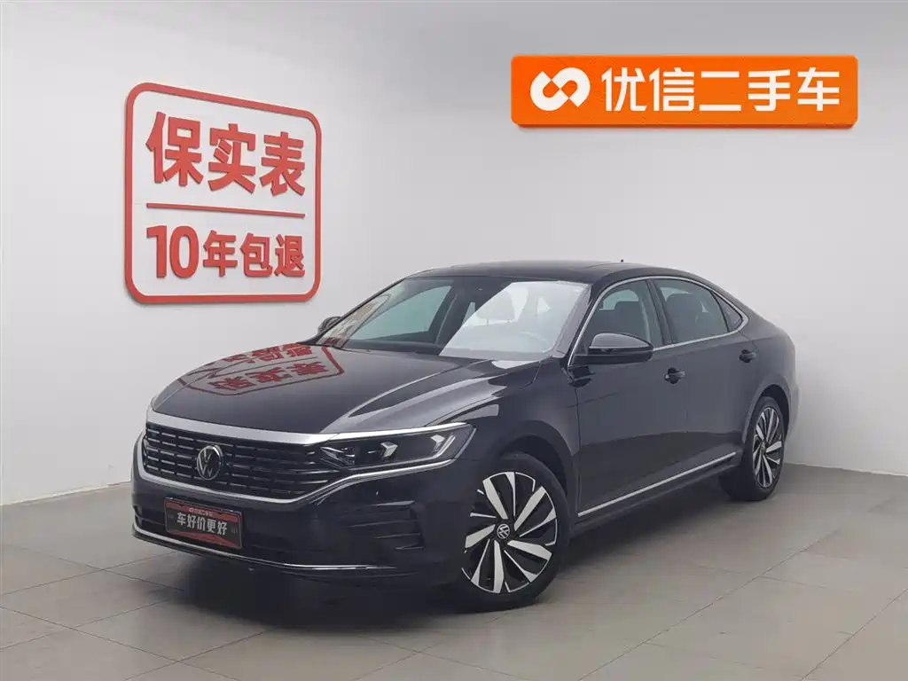 Volkswagen Passat 2023 Facelift 330TSI Elite Edition