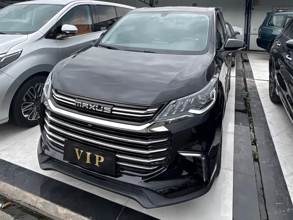 SAIC MAXUS CHASE G50