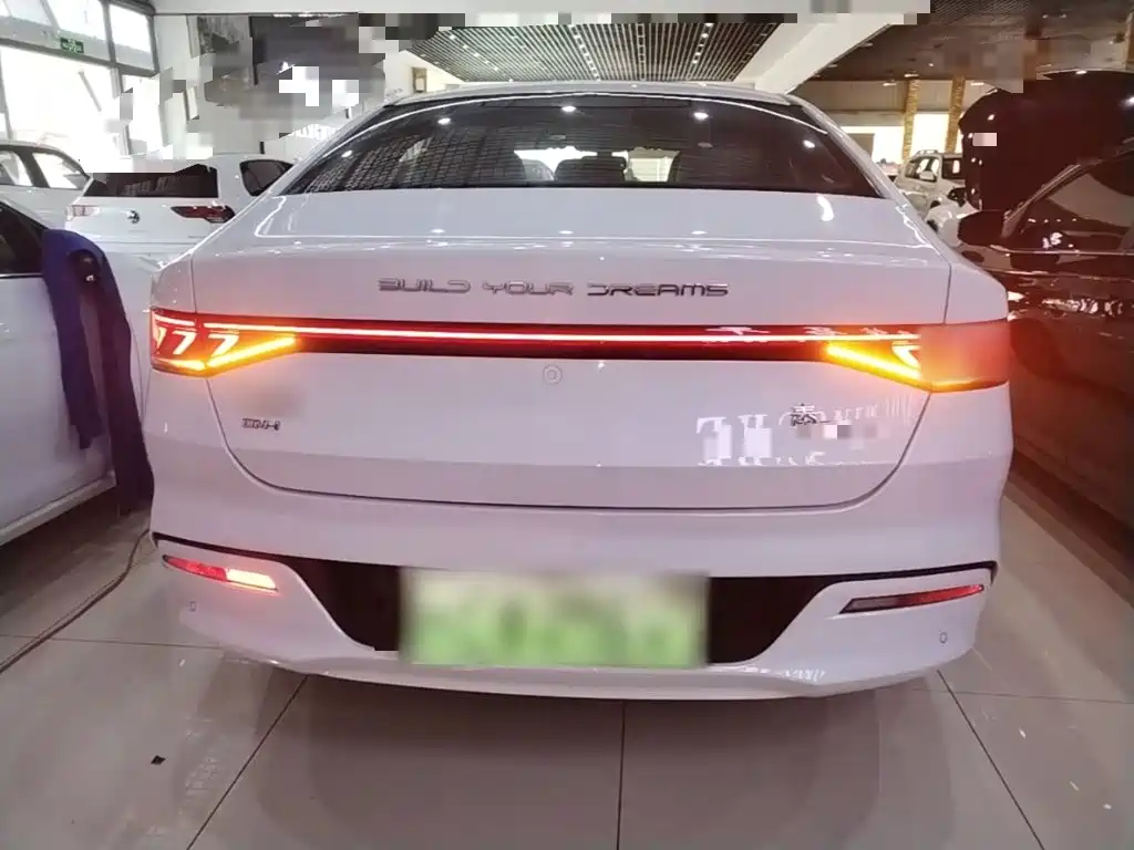 BYD Qin Plus PLUS 2024 DM-i 55KM Lead