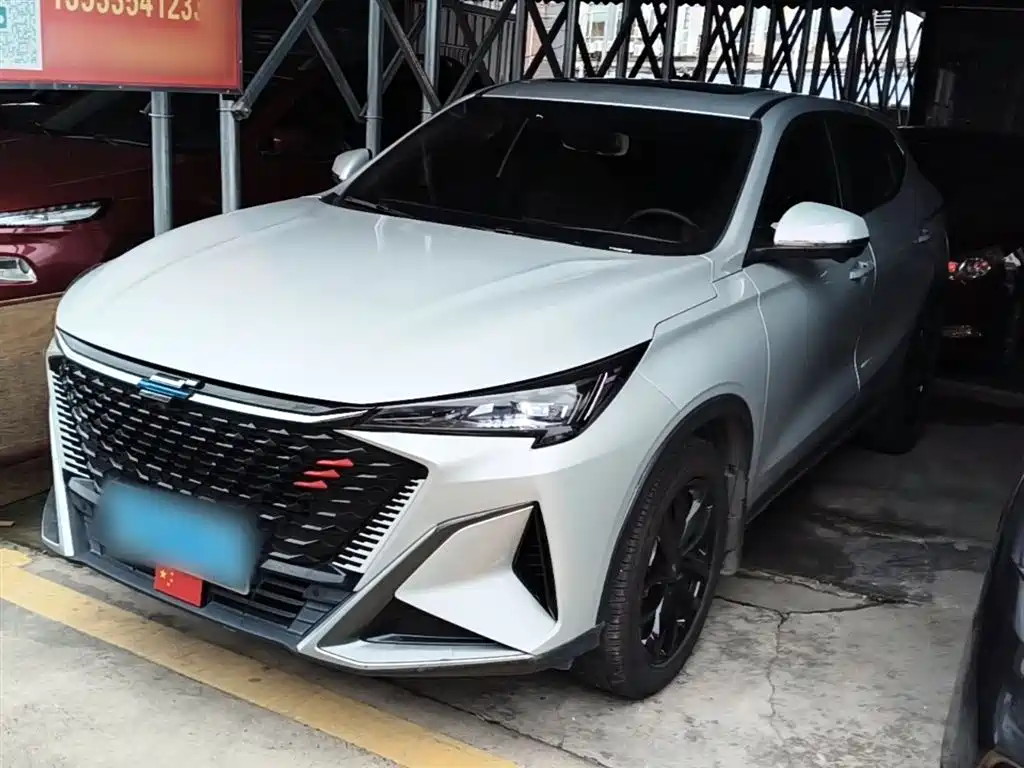 Oshan Oushang X5 PLUS 2023