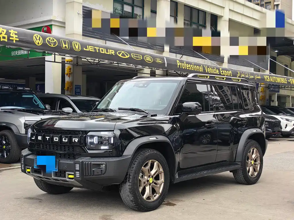 Купить Jetour Traveller