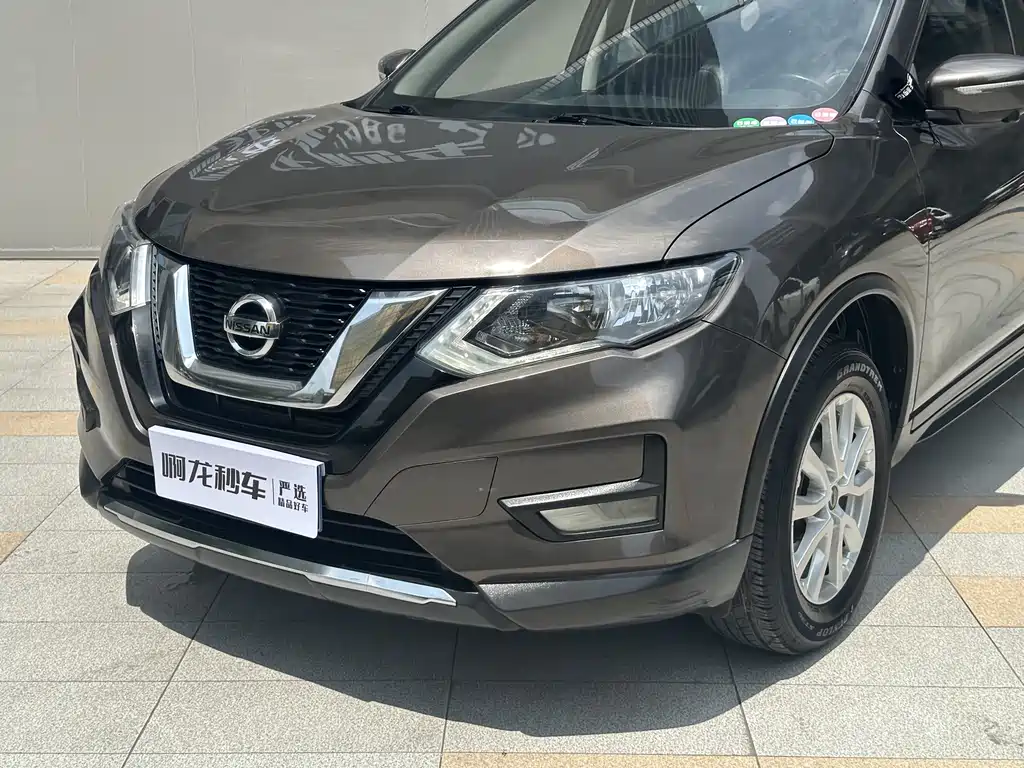 Nissan X-Trail 2020 2.0L XL ITS CVT 2WD Comfort