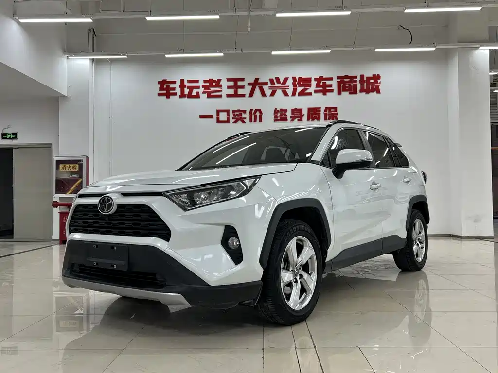 TOYOTA RAV4 RONGFANG