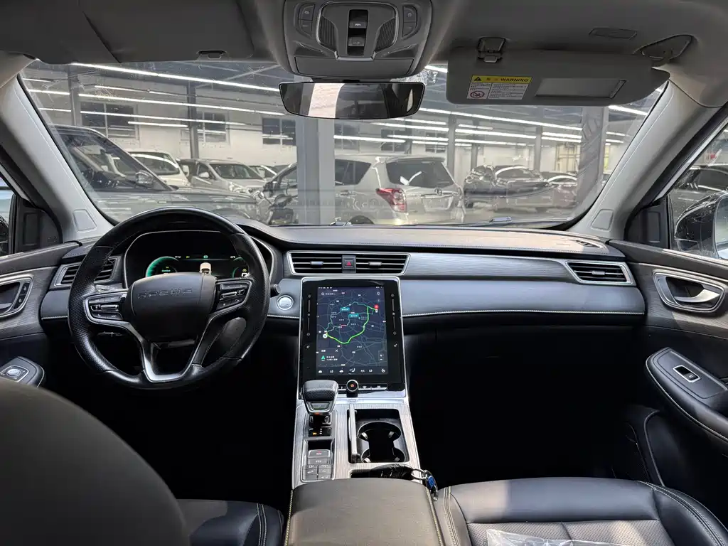 Roewe RX5 2020 e PLUS Luxury