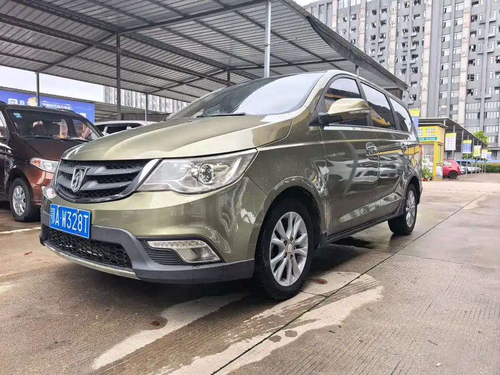 Купить Baojun 730