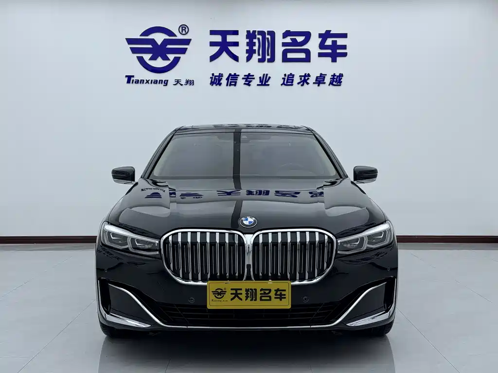 BMW 7 Series 7 2021 730Li Luxury