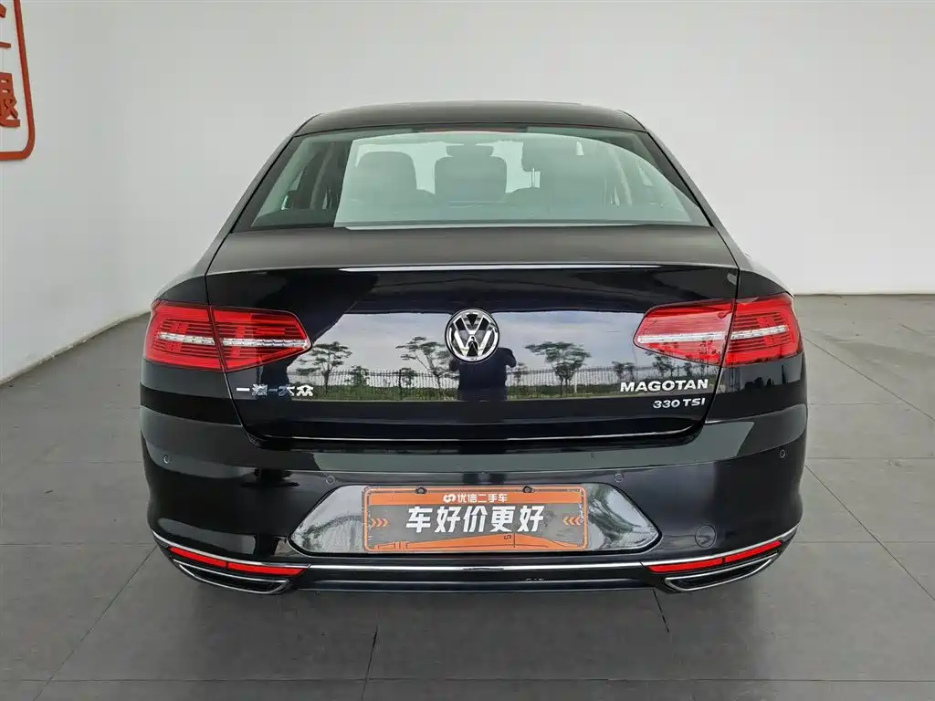 Volkswagen Magotan