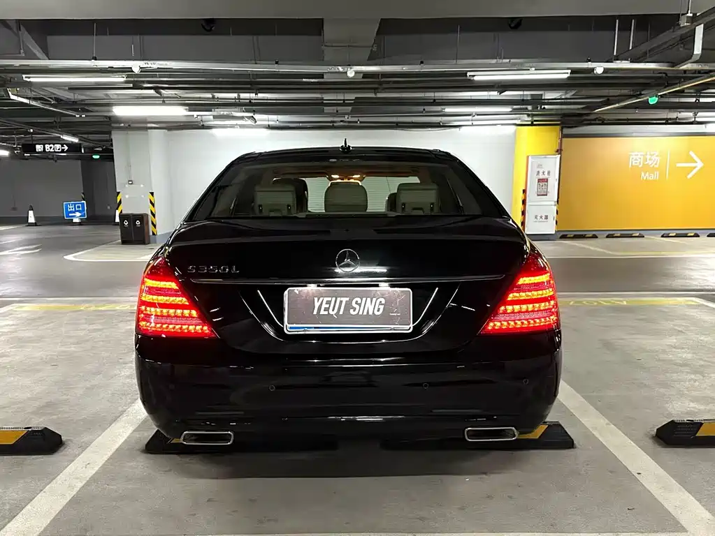 Mercedes-Benz S-Class S 2012 S 350 L Grand Edition