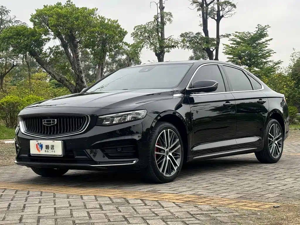 Купить Geely Xingrui