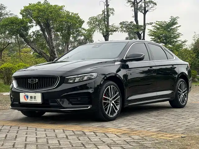 2022 Geely Xingrui
