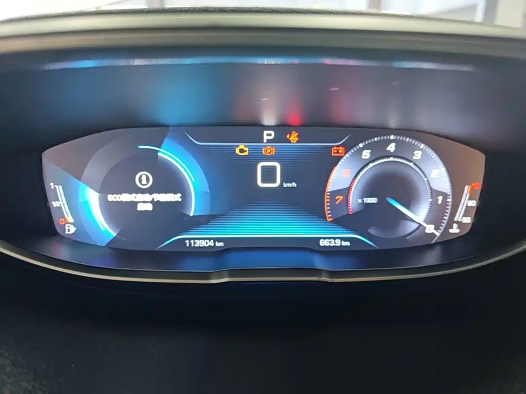 Peugeot 5008 — миниатюра 12