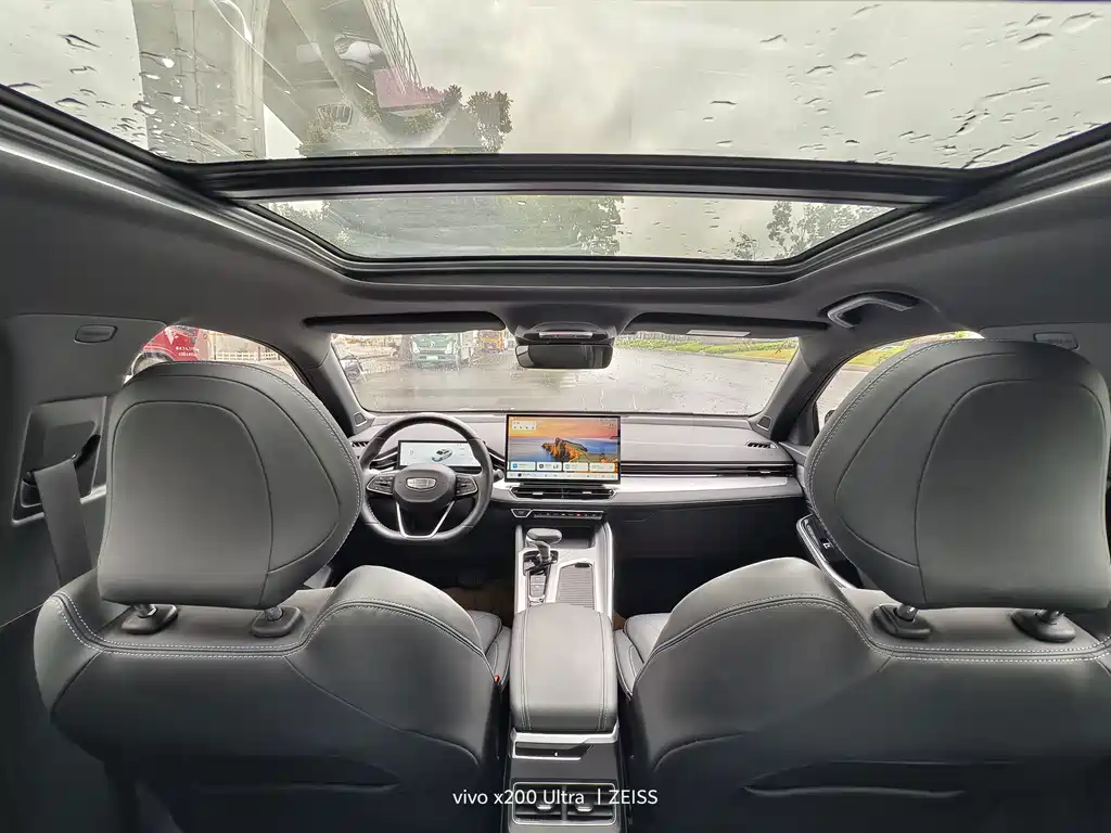 Geely Xingrui — миниатюра 7