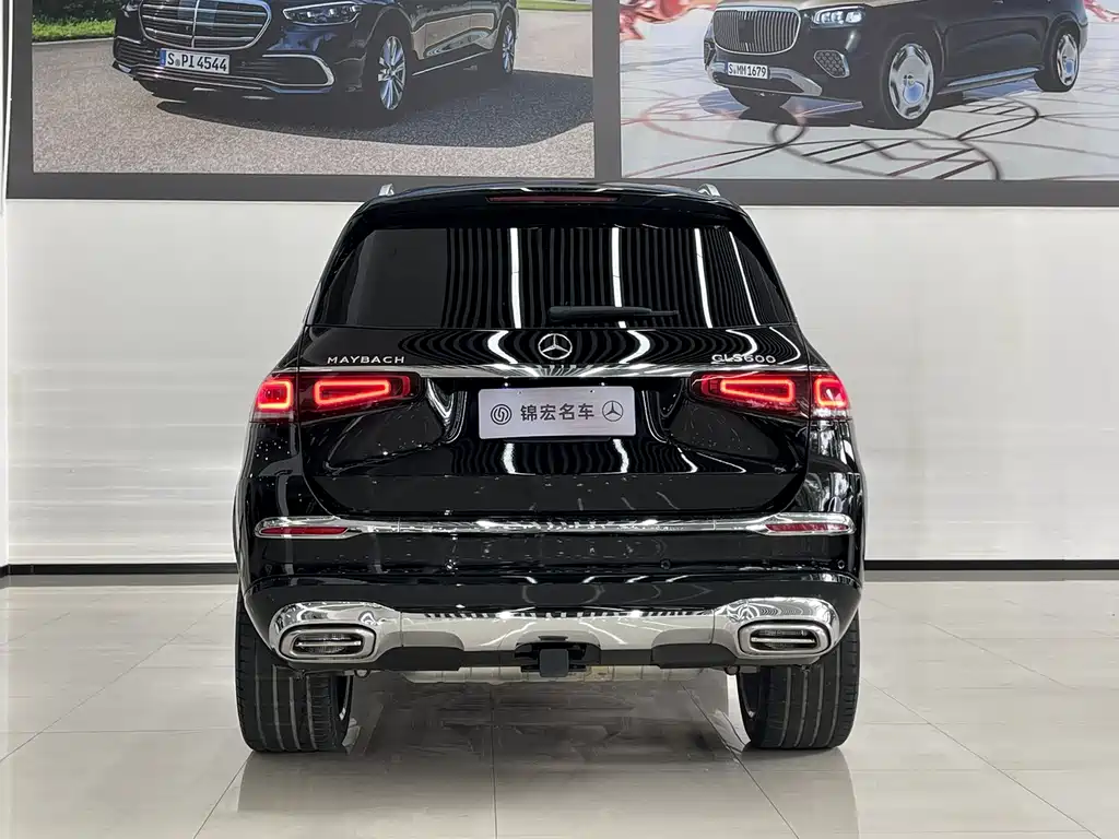Mercedes-Benz GLS 2023 GLS 450 4MATIC Luxury