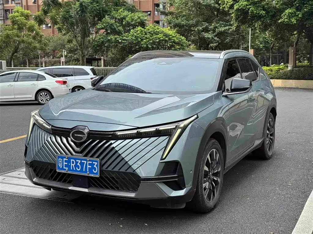 GAC Motor Shadow Cool