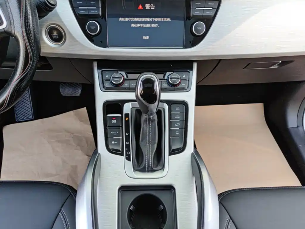 Geely Boyue — миниатюра 14