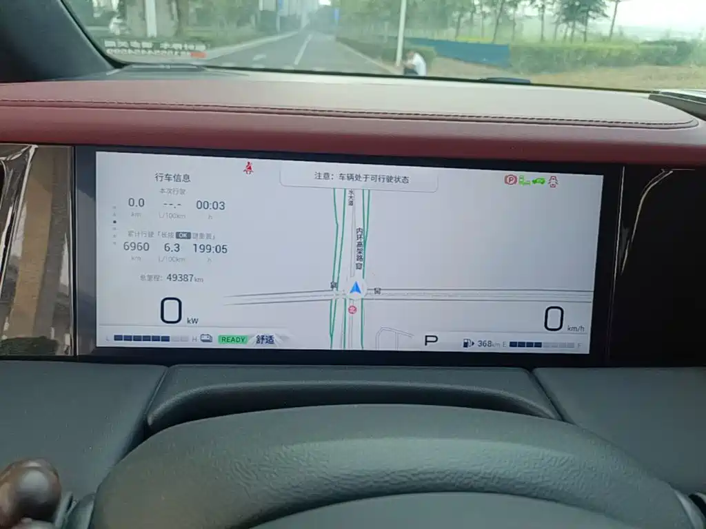 GAC Motor Trumpchi M8 — миниатюра 12