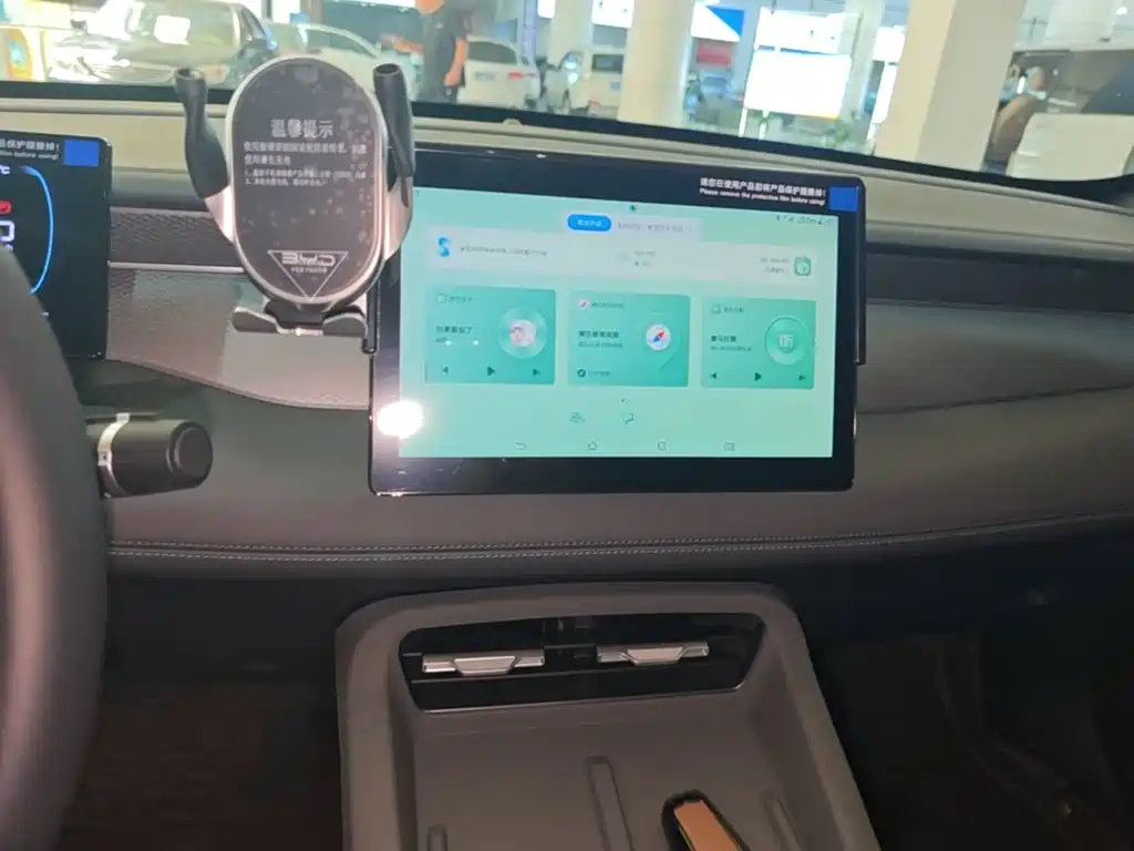 BYD Qin PLUS — миниатюра 13