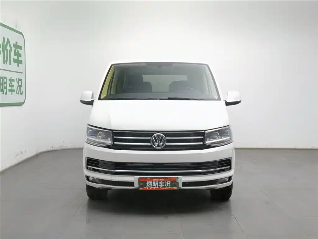 VOLKSWAGEN KAILUWEI