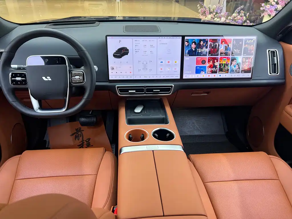 Li Auto L9 2025 Pro