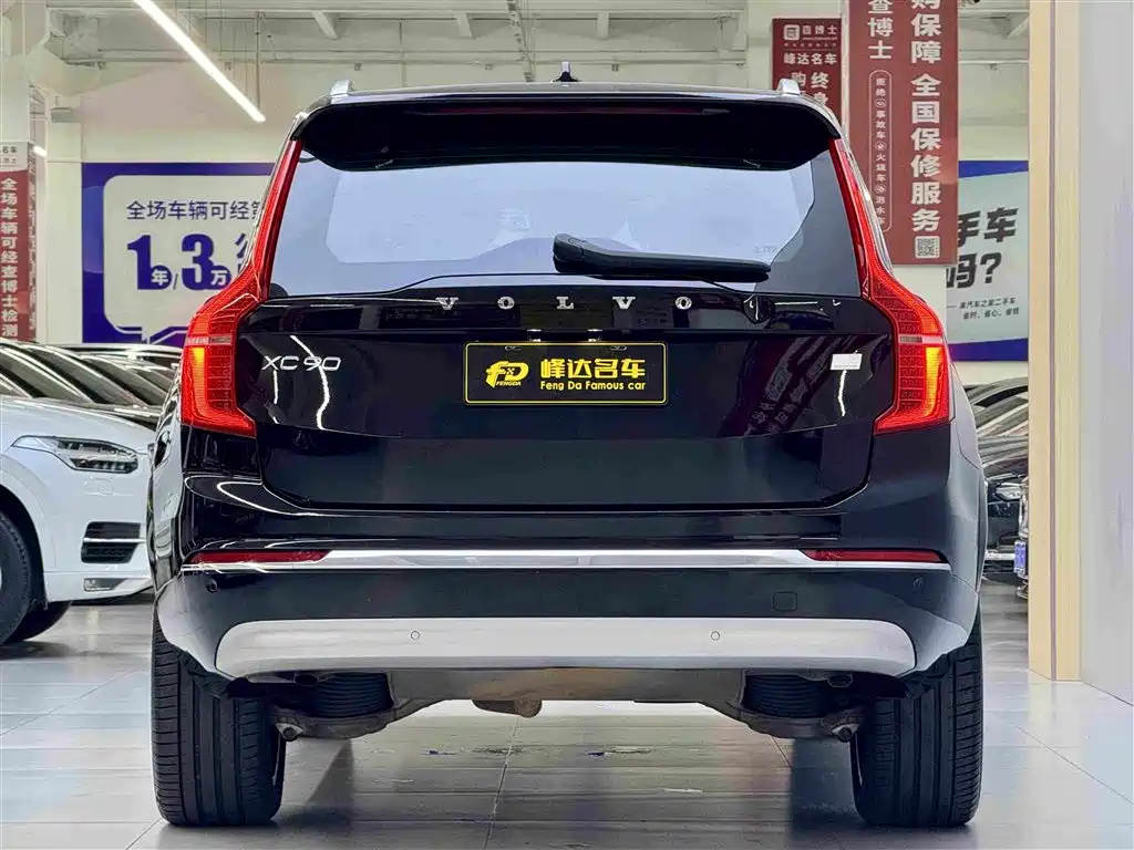 Volvo XC90 PHEV — миниатюра 2