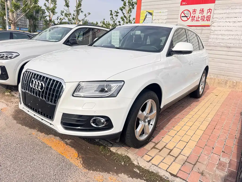 Купить Audi Q5