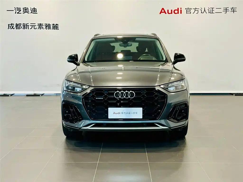 Audi Q5L 2021 40 TFSI